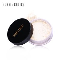BONNIE CHOICE Smooth Loose Powder Face Makeup Brighten Finish Powder Waterproof Cosmetic With Puff
